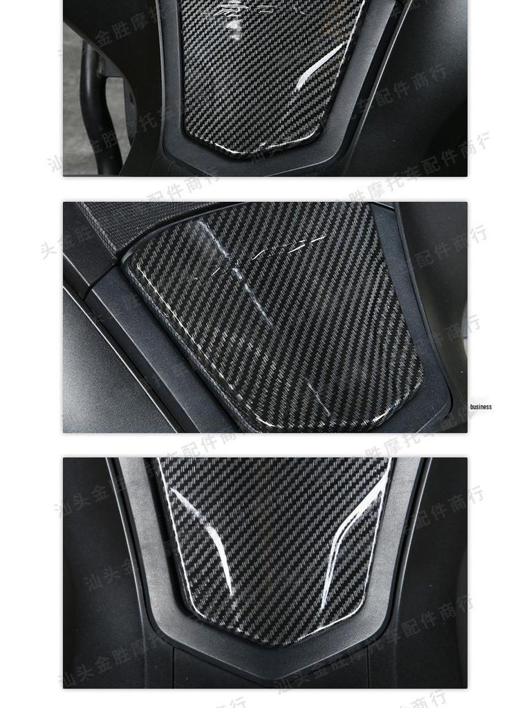Honda PCX160 Carbon Fiber ABS Fuel Tank Cover Sticker – Motorcycle Trim & Protection Accessory