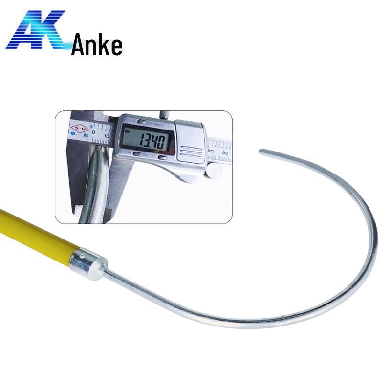 Anke Insulated Rescue Hook