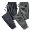 Two Pieces Camouflage Ice Silk Quick Drying Pants for Men's Summer Ultra-thin Loose and Breathable Casual Sports Pants for Men's Outdoor Hiking Pants