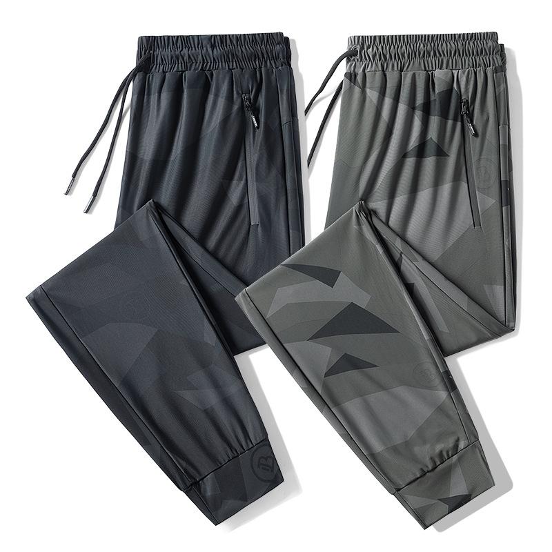 Two Pieces Camouflage Ice Silk Quick Drying Pants for Men's Summer Ultra-thin Loose and Breathable Casual Sports Pants for Men's Outdoor Hiking Pants