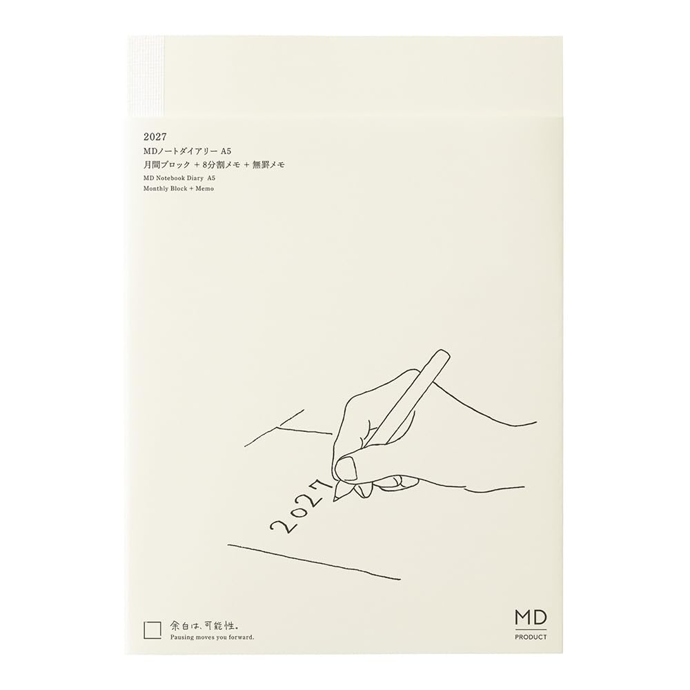 Midori MD PRODUCT MD Notebook 2027