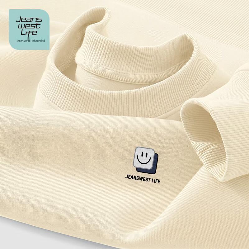 Jeanswest Men's JZS Happy Tag Round Neck Sweatshirt
