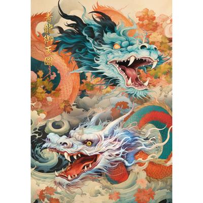 1000 Piece Jigsaw Puzzle - Cheongryongeocheondo, Popular Korean Puzzle