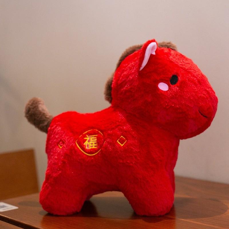 

Red Fortune Horse Plush Toy With Pp Cotton Filling For Spring Festival Gift 20x22cm