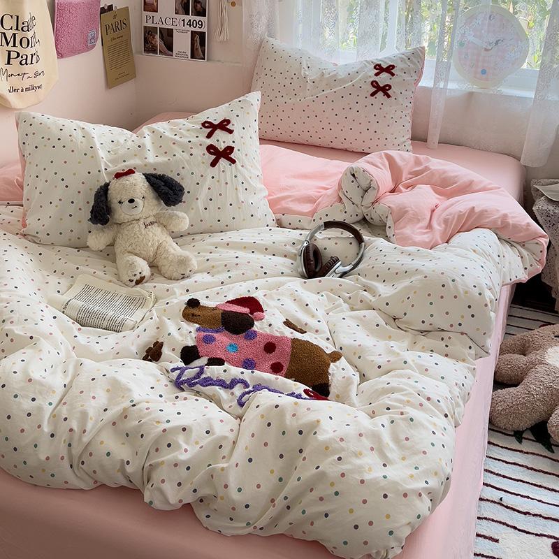 Sleeping grid A-class washed cotton towel embroidery four piece set