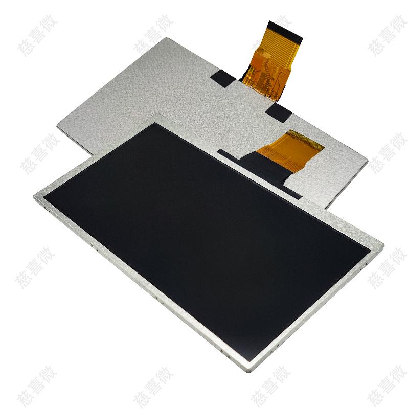 7" LCD Screen with 1024x600 Resolution, HX8282 Driver, RGB 50-Pin, Wide Temp Range for Security Access Control