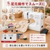 Electric Sewing Machine for Beginners: 14 Stitch Types, Reverse Stitch Function, 2-Way Power Supply, Adjustable Speed, 42 Sewing Accessories, Japanese