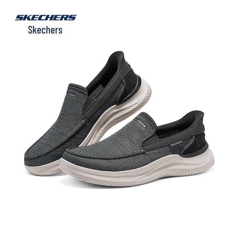 Skechers Men s 205734 Slip-On Comfort Sport Casual Shoes 42