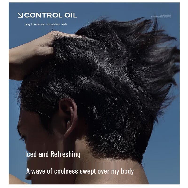 JVR Men's Cool Energy Icy Shampoo