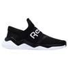 Reebok Niskie Buty do Biegania Unisex Trampki Czarne Białe CN5291