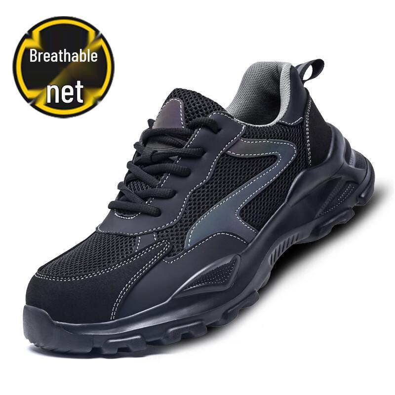 Alliance Messenger 828 Flyknit Safety Shoes S