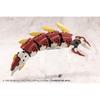 Kotobukiya M.S.G Heavy Weapon Unit 63 Demonic Arm Red Version Non-Scale Model Kit Approximately 180mm