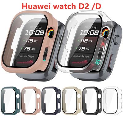 Hard Edge Shell For Huawei Watch D2 Protective Cover Tempered Film Protector Case For Huawei Watch D Accessories