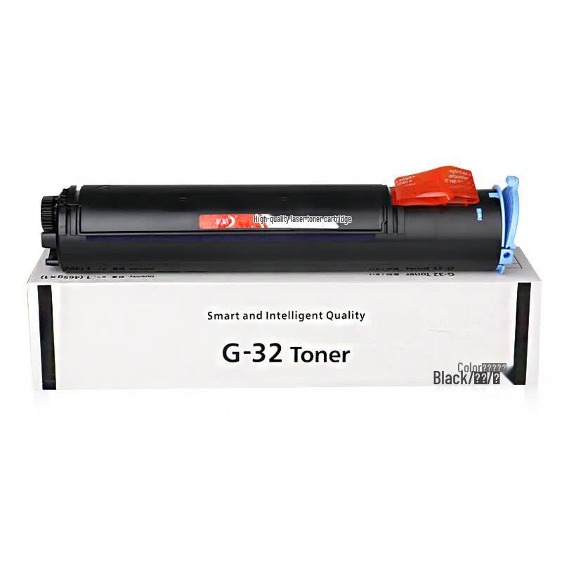 Compatible Canon NPG-32 Black Toner Cartridge