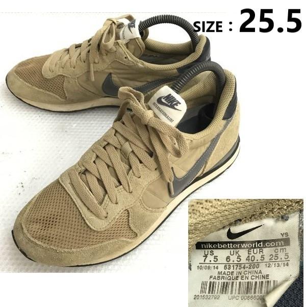 

NIKE Internationalist running sneakers 25.5 beige 631754-200
