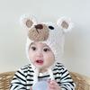 2023 NEU Mütze Babymütze Niedliche Bärenhaube Mode Winter Warme Mütze für Baby Kinder Neugeborenen Junge Mädchen 5-36 Monate