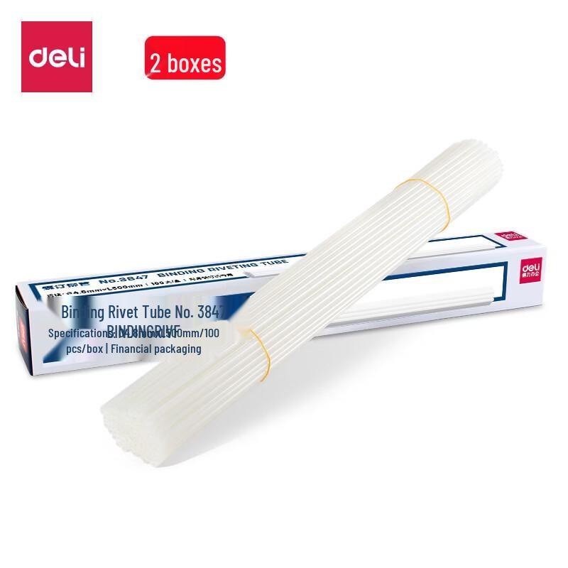 Deli 3847 Binding Rivet Tubes