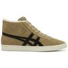 ONITSUKA TIGER Fabre RB Barevně blokované fleecové ležérní odolné polobotky Unisex tenisky Hnědé 1183B809-200