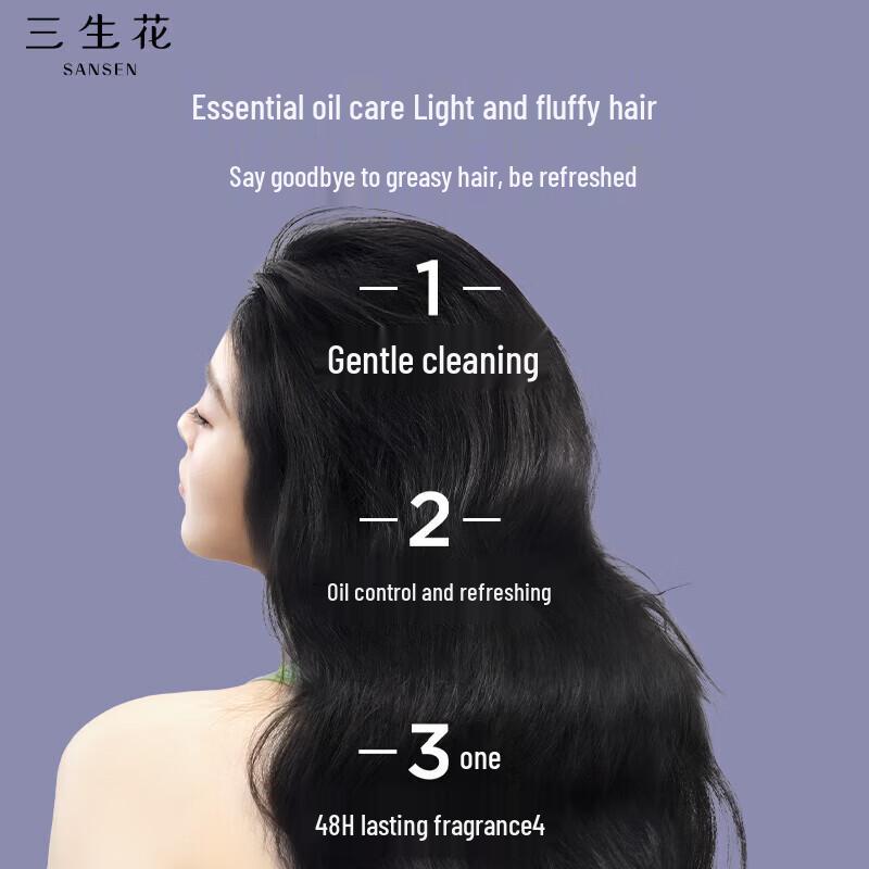 Sansheng Flower Essential Oil Fragrance Shampoo