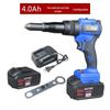 KOPO Cordless Rivet Gun CN plug (adapter included)