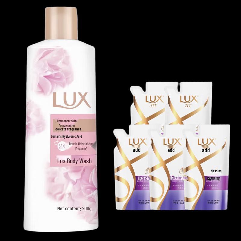 lux Refreshing Oil Control Body Wash & Shampoo Set