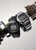 Stříbrné hodinky Casio s plně kovovým pouzdrem a solárním napájením G-Shock GMW-B5000D-1JF Pánské Bluetooth, Design, Rádiově řízené