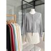 Korean simple round neck singlebreasted candycolored knitted cardigan women's new early autumn gentle wind longsleeved jacket