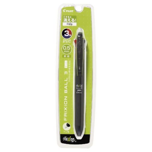PILOT 3 Color Ballpoint Pen Frixion Ball 3 Slim 0.5mm Black PLKFBS60EFB