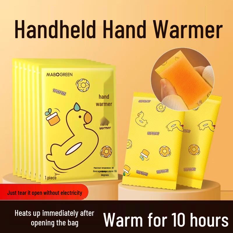 Детский одноразовый самонагревающийся грелка для рук