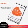 Portable Insulated Emergency Camping Blanket