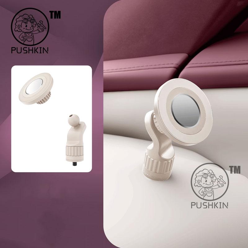 

For Xiaomi YU7 2025 Car Phone Holder Magnetic Mount Anti-Shake Stabilizer Dedicated Support Bracket Accessories C