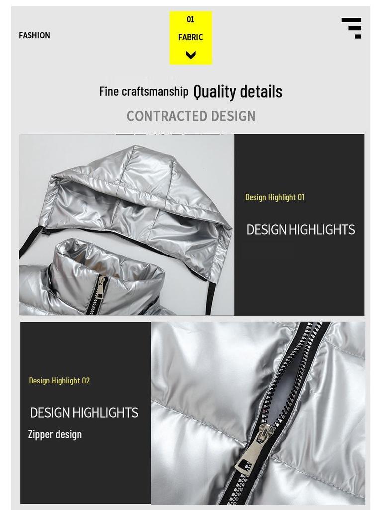Men's Shiny Autumn/Winter Thickened Sleeveless Vest - Warm Korean Trend Outerwear for Couples
