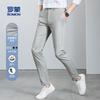 Four Seasons Light Luxury Men's Casual Pants Including Lyocell