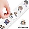 500Pcs/Roll Heated Rivalry Sticker Waterproof Graffiti Decal  Diy Scooter Phone Case Stationery Box Fans Gift