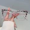 Oversized Cat Eye Glasses Women Stylish Patchwork Rim Optical Frames Trendy Brand Design Blue Light Blocking Eyeglasses