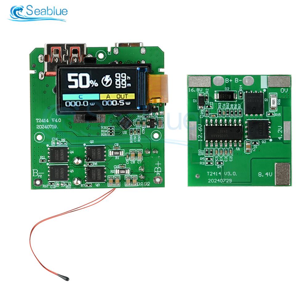 100W PD Fast Charging Power Bank Module With 0.96" TFT Color Display Multi-Protocol Support and Full Protection Circuitry