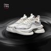 Li-Ning Lingkong Women's Trendy Sports Shoes