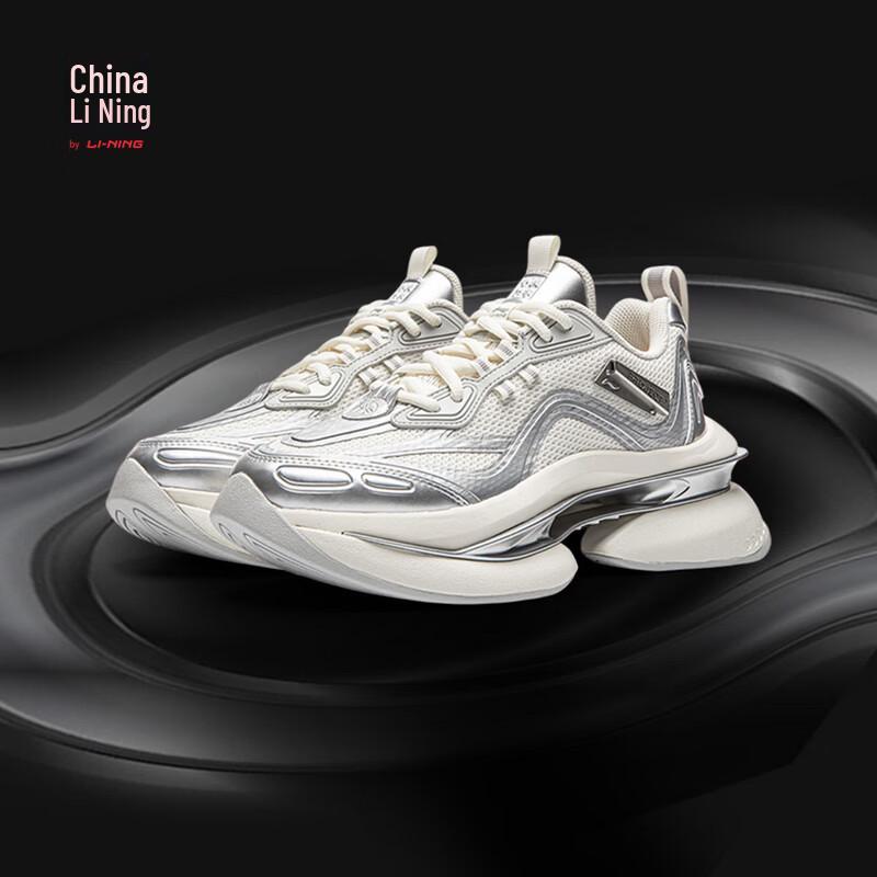 Li-Ning Lingkong Women's Trendy Sports Shoes