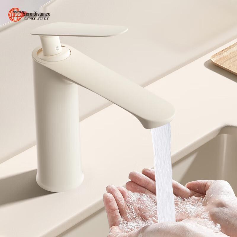 LINGJULI Modern Milk White Brass Bathroom Faucet