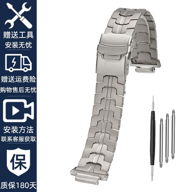 GA-2100 Für Casio GSHOCK GA2100 2110 GA-B2100 Herren Armband Titanlegierung Edelstahl-Adapterband Herren Uhrenzubehör