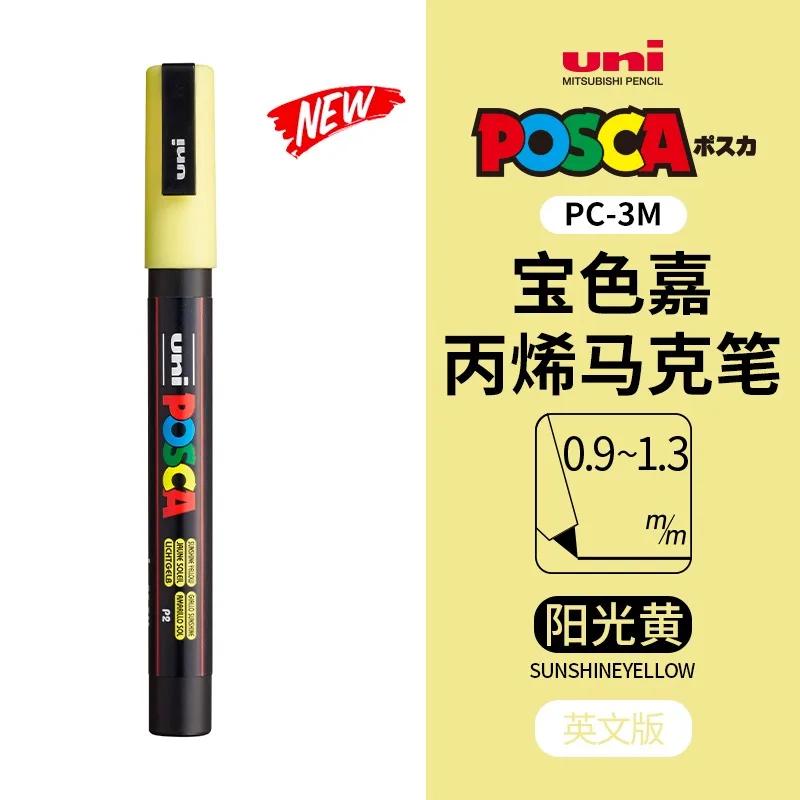 uni POSCA POP Water-Based Marker,Assorted Colors PC-1M/3M/5M 0.7~2.5mm Tips Professional Acrylic Paint Pen for Artists&Designers