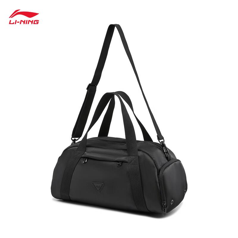 Li-Ning Unisex Active Lifestyle Bucket Bag