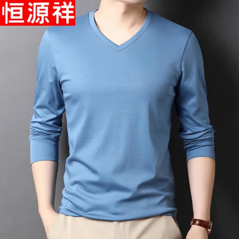 Hengyuanxiang Men's Pure Cotton Round Neck T-Shirt