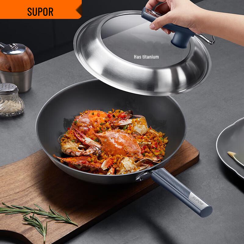 Supor Flagship Titanium Uncoated Stainless Steel Non-Stick Wok