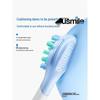 usmile P10S Sonic Electric Toothbrush Couple Set CN plug (adapter included)