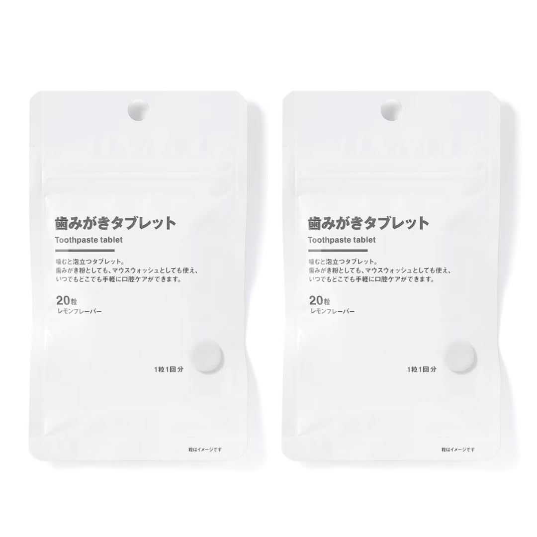 

MUJI Toothpaste Tablets (20 tablets/10g) Set of 2