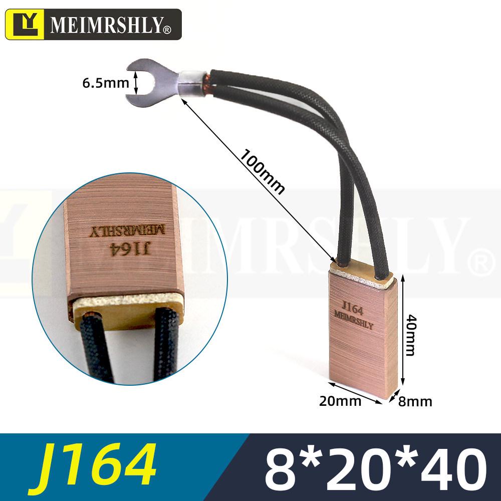 YZR Motor Carbon Brush J201/J204 with Semi-Copper/Low-Copper JZR2 Brush 81012.520253240