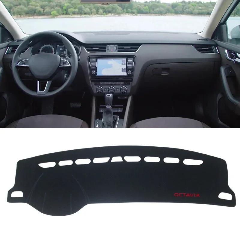 For Skoda Octavia A7 MK3 5E Car Dashboard Cover Mat Avoid Light Pad Instrument Panel Carpet 2015-2017 2018 2019 2020 Accessories