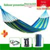 Reinforced Wooden Stick Canvas Outdoor Camping Hammock