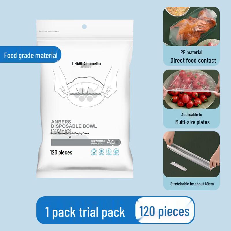 CHAHUA Disposable Elastic Food Covers
